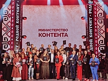 Лучшие в «Министерстве контента»: определены финалисты конкурса «ТопБЛОГ»