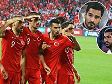 Двух игроков сборной Германии обвинили в поддержке войны в Сирии