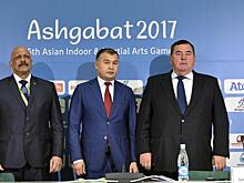 В программу Азиады включили еще один вид спорта