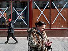 На Украине не выплатили «национальный кешбэк»