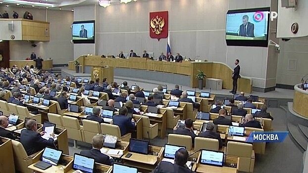 Госдума одобрила повышение МРОТ до прожиточного минимума