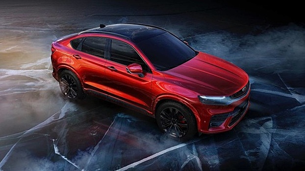 Geely сделала "дешевый BMW X4"