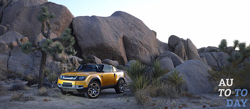 Новый Land Rover Defender может получить электрифицированную версию