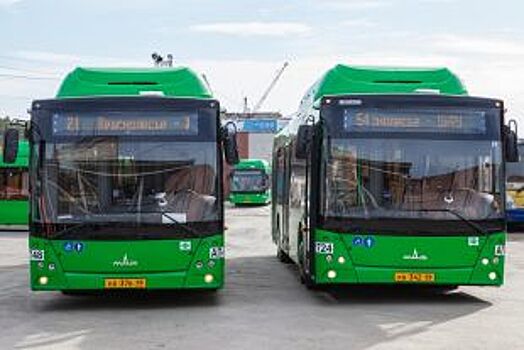 В Екатеринбурге до 2023 года появятся 200 новых автобусов