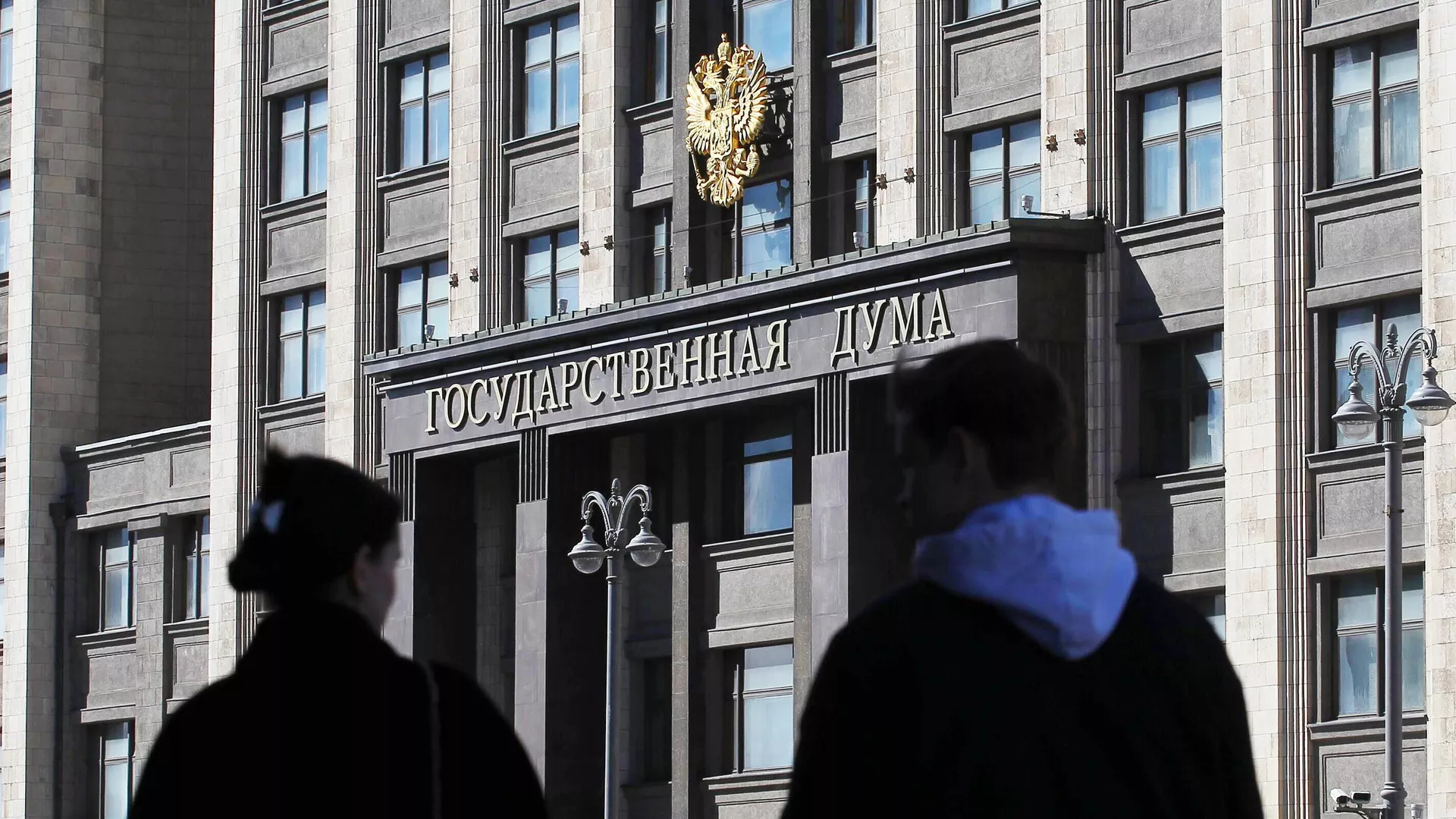 В Госдуме назвали жадностью жалобы Швеции на бремя поддержки Украины