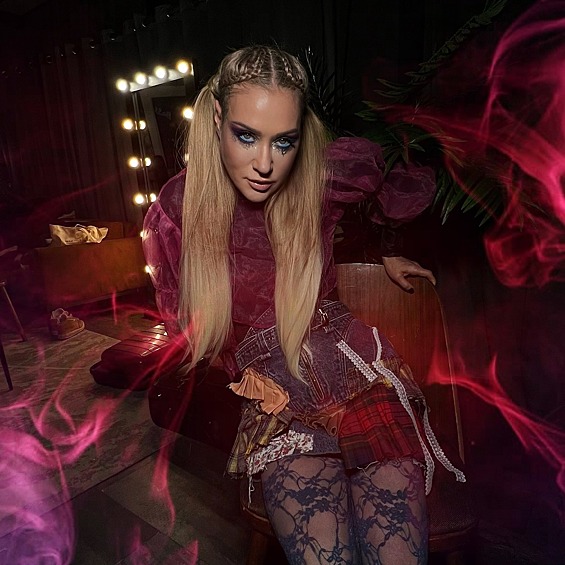 Фотография из соцсетей артистки