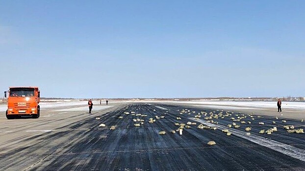 В Якутии из самолёта высыпались тонны золота и серебра