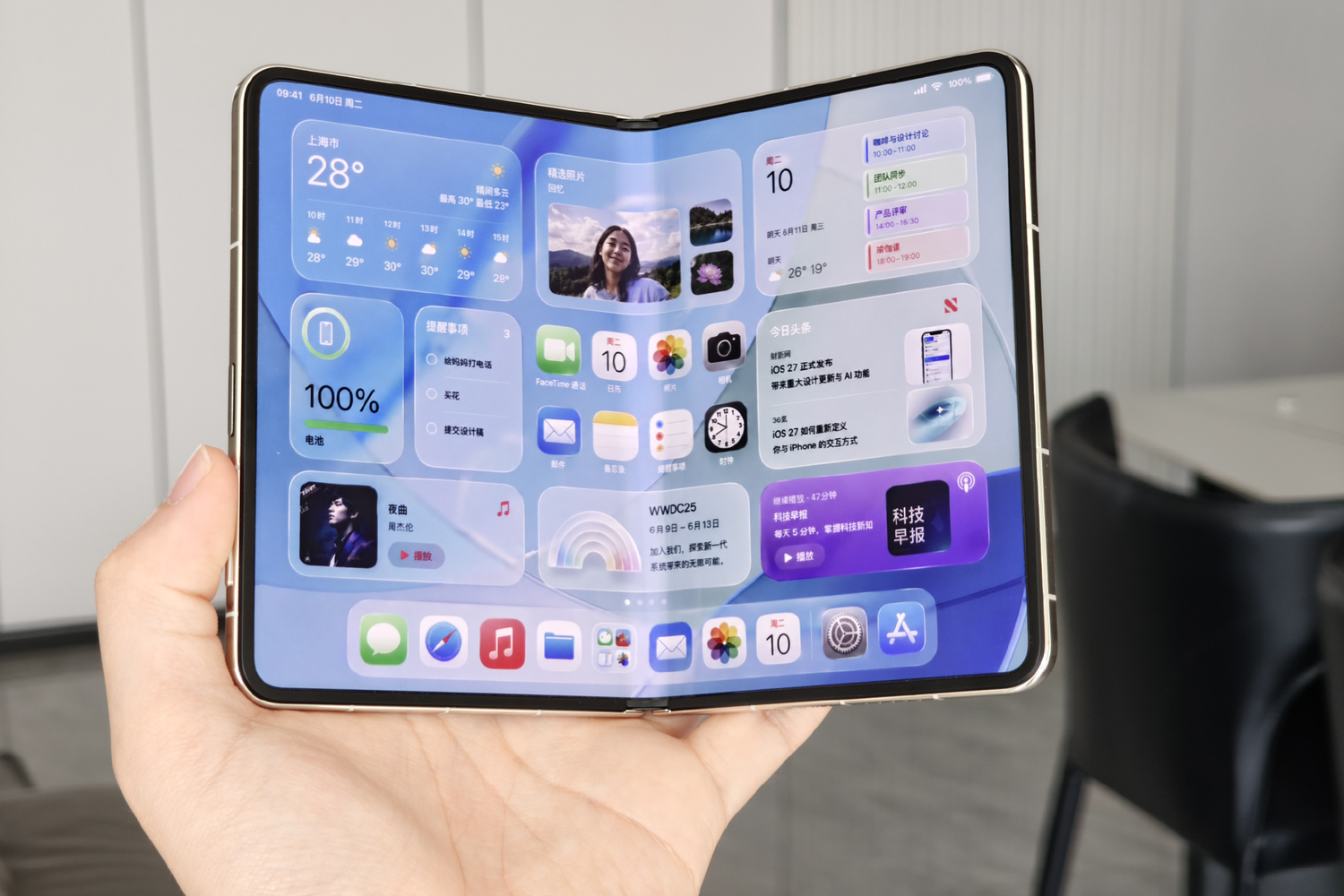 Опубликованы реалистичные фото первого складного iPhone