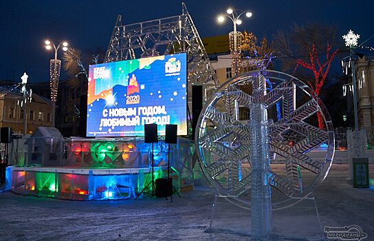 В ледовом городке Екатеринбурга установят скульптуры и ограждение