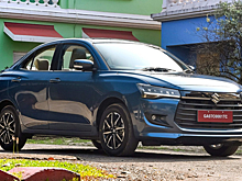 Представлен бюджетный седан на базе Suzuki Swift, который стоит как Lada Vesta
