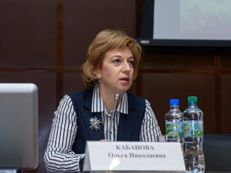 Первым заместителем главы Минтруда Башкирии стала Ольга Кабанова