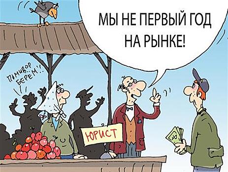 Самарцы все чаще становятся жертвамиюристов-мошенников