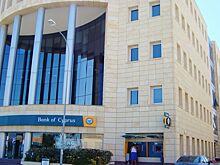 Bank Of Cyprus и кипрские подразделения греческих Hellenic Bank и Alpha Bank начали закрывать счета россиян