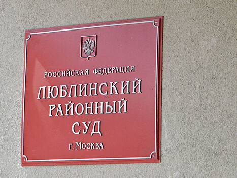 Из обвинительного заключения по "Новому величию" исчез провокатор, на показаниях которого построено все дело