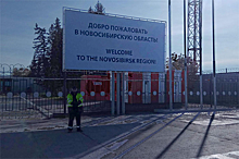Говорите на русском и не свистите женщинам вслед: памятку для мигрантов разработали в Новосибирске