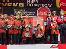 Чемпионы нашего двора. Юные футболисты из Уссурийска выиграли кубок России