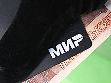 НСПК рассмотрит возможность отказа от контактного интерфейса для карт