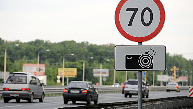 На российских дорогах станет еще больше камер