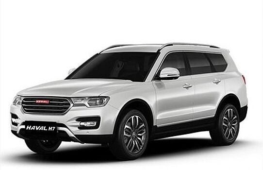 Первый Haval H7 российской сборки показали в сети