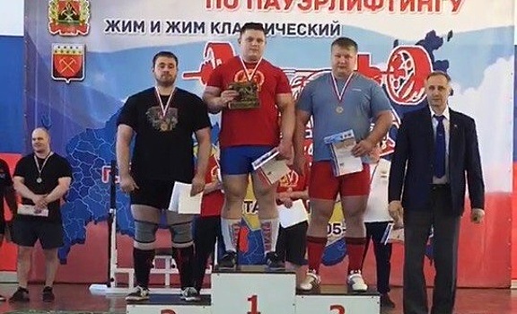 Пятеро уральских пауэрлифтеров завоевали награды на Кубке России