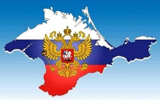 Украина ввела санкции против посетивших Крым европейских депутатов