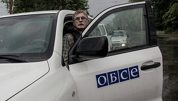 В миссии ОБСЕ пожаловались на власти ДНР из-за Широкино