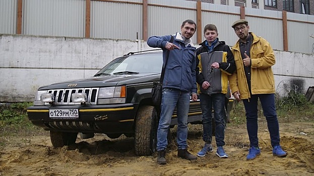 Автокод подарил подписчику Jeep Grand Cherokee