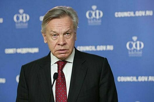 Сенатор Пушков: Передача Украине «Томагавков» выглядит как путь к большей ожесточенности
