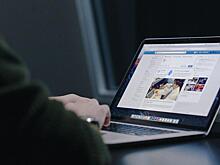 «СёрчИнформ» вывела в облако защиту от утечек