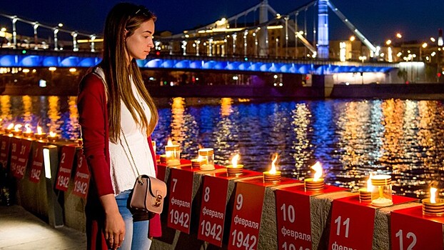 В Москве пройдут акции ко Дню памяти и скорби