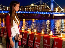 В Москве пройдут акции ко Дню памяти и скорби