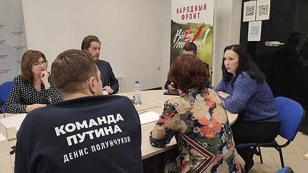 Народный фронт организовал круглый стол по развитию туризма в Иркутской области