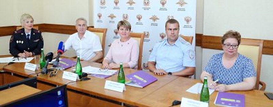 В Белгородской области стартовал проект «Детство без опасности»
