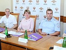 В Белгородской области стартовал проект «Детство без опасности»