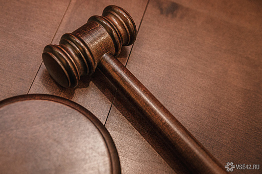 Взорвавший машину офицера в Москве террорист получил внушительный срок