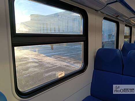Оренбург и Казань свяжет прямой поезд