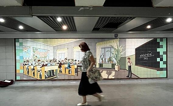 Подписчики пишут в комментариях Александру Хинштейну, что профлист не спасёт фрески в переходах