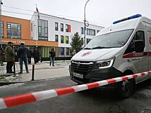 Пострадавший охранник одинцовской школы детально рассказал, как произошло нападение