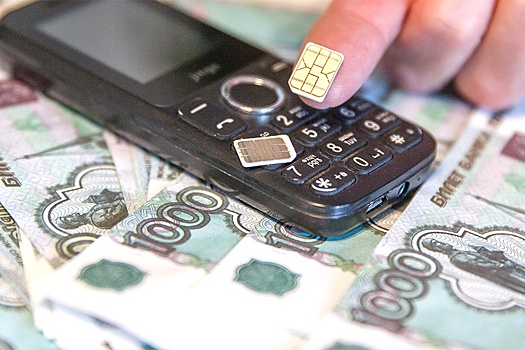 МВД заблокировало 160 тысяч телефонных номеров за сдачу аккаунтов в аренду