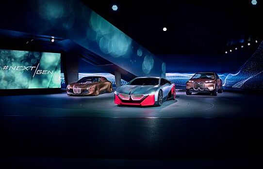 BMW снимет с производства электромобили BMW i3 и i8