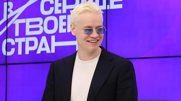 Концерты Shaman отменили в Мурманске и Архангельске