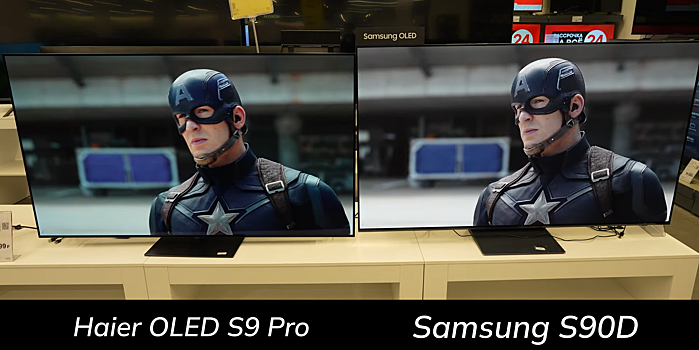 OLED-телевизор Haier S9 Pro уступил Самсунгу S90D по качеству изображения