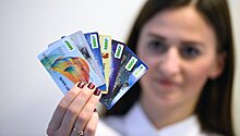 Банки выпустили 2,5 млн карт "Мир"