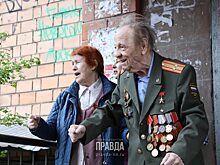 День Победы дома: смотрим, как нижегородцы отметили праздник