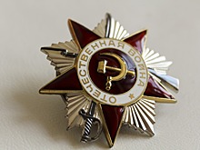 Мемориально-патронатная акция пройдёт в Алёшкинском лесу