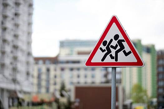 Эксперт напомнила водителям о штрафах за пренебрежение предупреждающими знаками