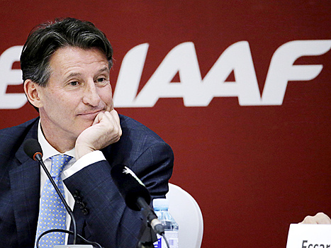 Себастьян Коэ стал президентом IAAF