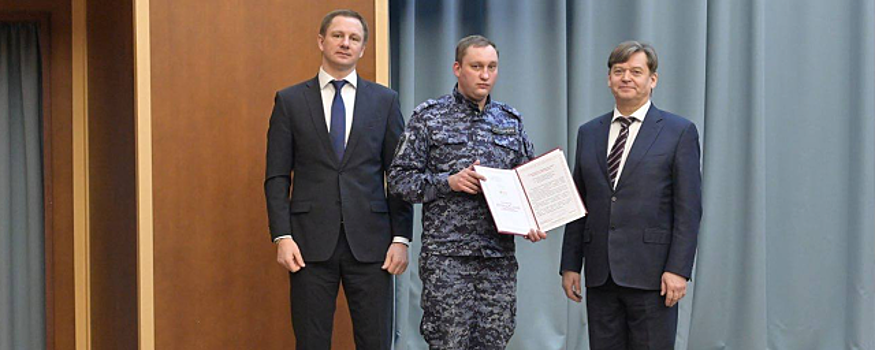 На совещании в администрации г.о. Красногорск поздравили сотрудников нацгвардии