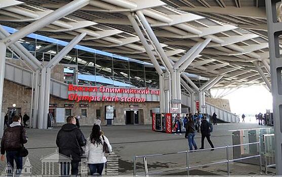 Предстоящим летом из Курской области можно будет без пересадки доехать до Имеретинского курорта