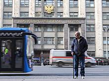В Госдуме призвали пресечь навязывание платных услуг в медцентрах